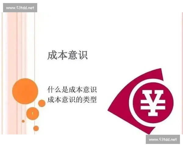 以核心竞争力为引擎推动企业高质量可持续发展的战略路径研究