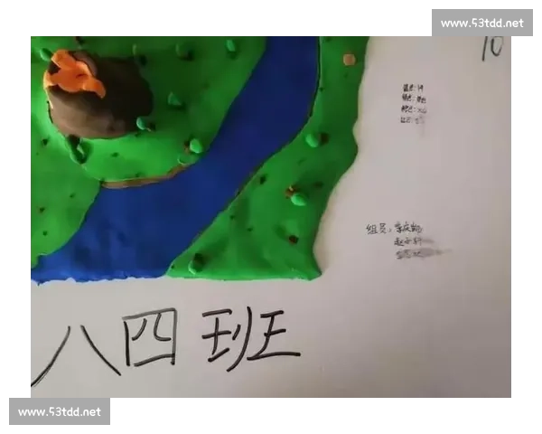 以空间认知为核心的地理思维培养与实践探究 以空间认知为核心的地理思维培养与实践探究