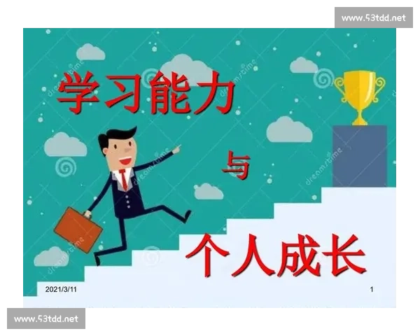 提升反应能力的训练方法与实践探索，助力个人素质全面发展